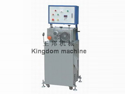 KDFC-60 Film Crusher