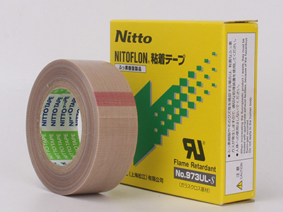 NITTO DENKO Nitoflon for plastic bag machine knife