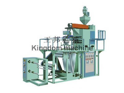 PP film blowing machine