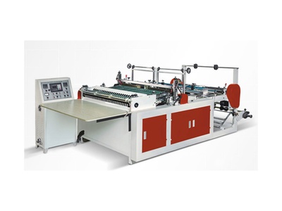 Mailing bag side sealing machine